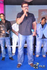 Veta Movie Audio Launch